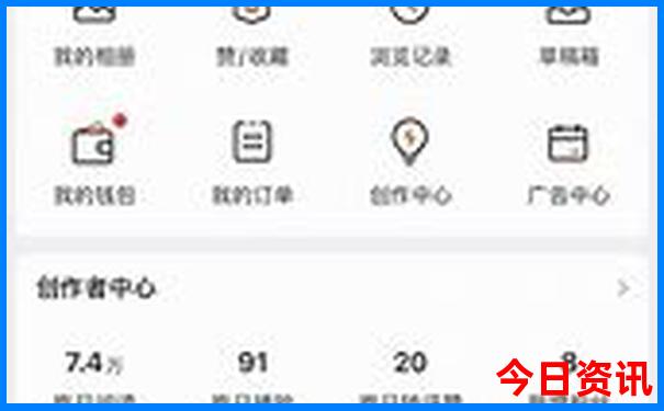 四川绵阳旅游景点