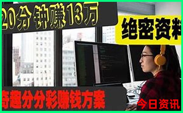 辽宁海边旅游景点大全 排名