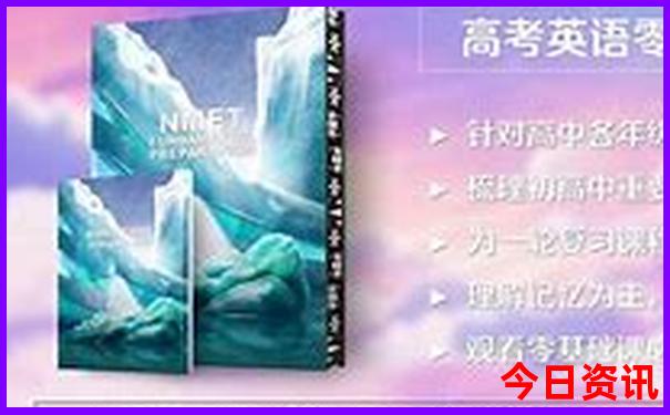 10岁男孩暑假适合去哪旅游