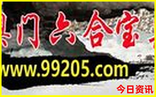 四川凉山哪里好玩