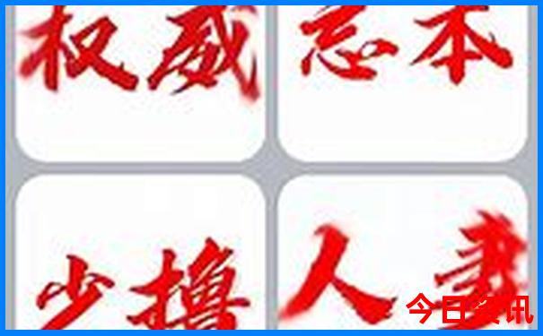 暑假带孩子去哪里旅游最凉快
