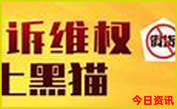 北京十大峡谷景区