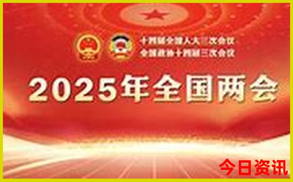 商都必去的三个景点