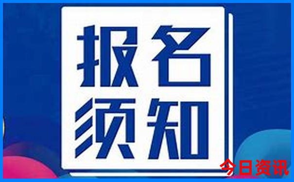 最近的风景区好玩的地方